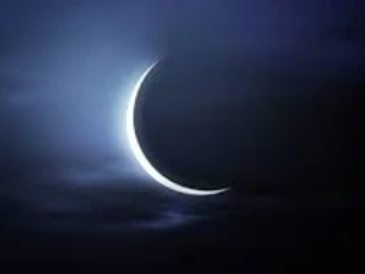 A Holiday New Moon